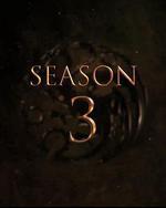 龙之家族 第三季