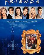 老友记 第一季